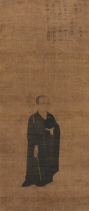 Portrait du prêtre Dazhi 1048-1116, le Maître de la Loi, 1100s - Unbekannt