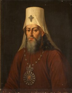 Portrait de Samuil Myslavsky 1731-1796, Métropolite de Kiev et de Galicie, 1812 - Unbekannt