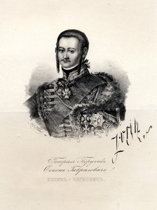 Portrait de Semyon Zorich 1745-1799, favori de Catherine la Grande, fin XVIIIe siècle - Unbekannt
