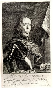 Portrait du tsarévitch Alexeï Petrovitch de Russie 1690-1718 - Unbekannt