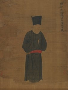 Portrait de Wang Huan, vers 1056 - Unbekannt