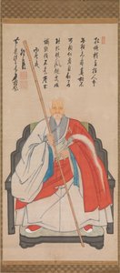 Portrait de Yinyuan Longqi Ingen Ryuki - Unbekannt