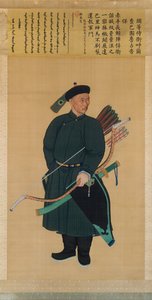 Portrait du garde impérial Zhanyinbao, daté de 1760 - Unbekannt