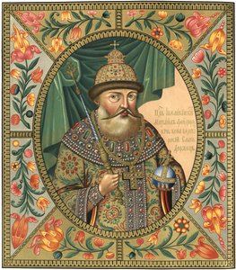 Portrait du tsar Michel Ier Fiodorovitch de Russie 1596-1645, 1856 - Unbekannt