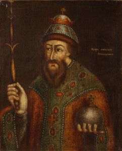 Portrait du tsar Michel Ier Fiodorovitch de Russie 1596-1645, début du 18ème siècle - Unbekannt