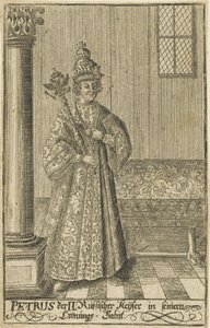 Portrait du tsar Pierre II de Russie - Unbekannt