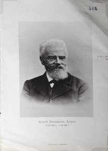 Portrait de l