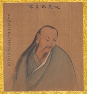 Portraits des empereurs des dynasties successives - Unbekannt