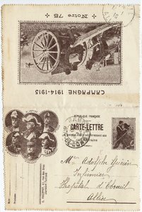 Carte postale-lettre - Unbekannt