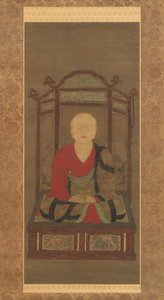 Prêtre en Méditation, 15ème siècle