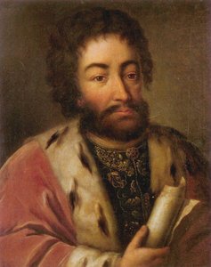 Prince Nikita Ivanovich Odoyevsky - Unbekannt