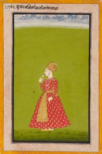 Prince Vijai Singh de Nagaur, fils de Bakhat Singh, 1745 - Unbekannt