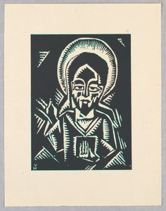 Gravure, Christos Zehajici, Christ, Planche III, Éthiopie, cili Christos, Madonna et Saints, comme je les ai vus dans les enluminures des anciens codex éthiopiens Portfolio - Unbekannt