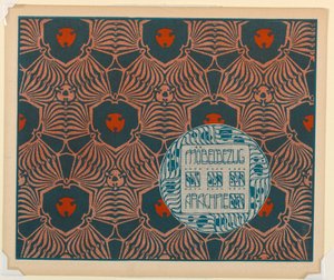 Impression, Mobelbezug Arachne