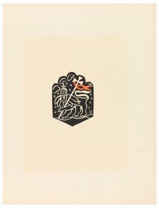 Impression, Vignette, Planche X, Éthiopie, cili Christos, Madonna et Saints, comme je les ai vus dans les illuminations des anciens codex éthiopiens, Portfolio, 1920 - Unbekannt