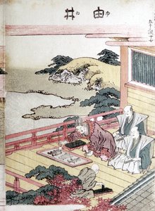 Graveurs, japonais - Unbekannt