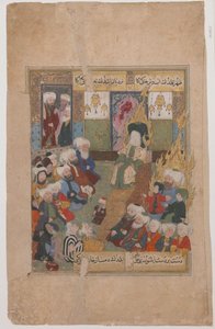 Le prophète Muhammad prêchant du Maqtal-i al-i Rasul - Unbekannt