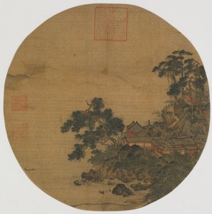 Sanctuaire pur avec escaliers bordés de pins, dynastie Ming, 15e-16e siècle - Unbekannt