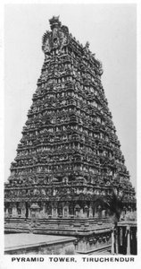 Tour de la pyramide, Tiruchendur, Tamil Nadu, Inde, c1925 - Unbekannt