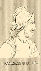 Pyrrhus II, fl 242-237 av. J.-C., 1830 - Unbekannt