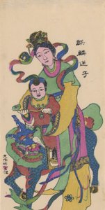 Qilin apportant un fils, début du 20ème siècle - Unbekannt