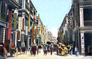Queens Road Central, Hong Kong, Chine, vers 1900 - Unbekannt