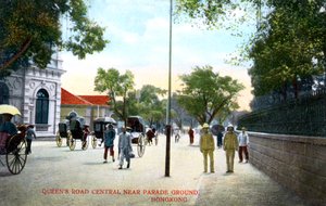 Queens Road Central, près du terrain de parade, Hong Kong, Chine, vers 1900 - Unbekannt