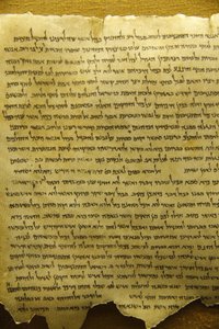 Qumran, Manuscrits de la mer Morte, Qumran, Israël - Unbekannt