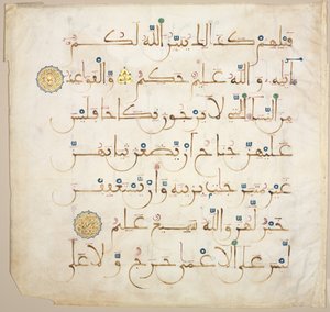 Folio recto d