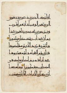 Folio verso d