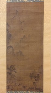 Paysage pluvieux avec voyageurs, XVe siècle - Unbekannt