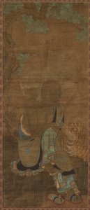 Rakkan Arhat, 1300s - Unbekannt
