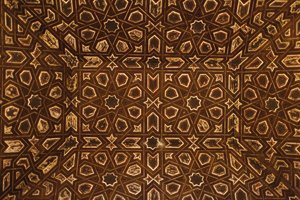 Real Alcazar de Séville - décoration de plafond, Séville, Espagne - Unbekannt