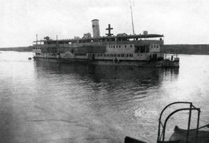 Bateau de la Croix-Rouge remontant le Tigre, Mésopotamie, Première Guerre mondiale - Unbekannt