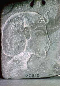 Relief montrant la tête d