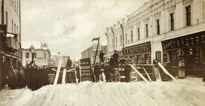 Barricades révolutionnaires sur la rue Seleznevskaya, Moscou, Russie, pendant le soulèvement de 1905 - Unbekannt