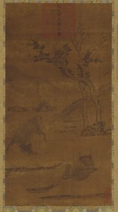 Paysage fluvial : deux buffles d