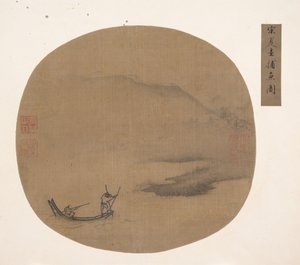 Paysage fluvial avec bateliers