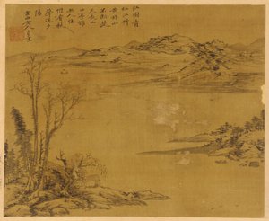 Paysage fluvial : arbres et maisons au premier plan, possiblement dynastie Yuan, 1279-1368 - Unbekannt
