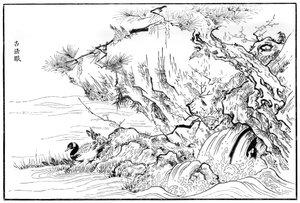 Scène de rivière