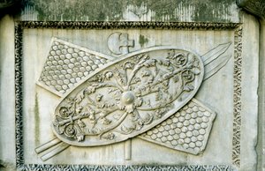 Relief romain - Unbekannt