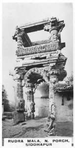 Rudra Mala, porche nord, Siddhapur, Inde, vers 1925 - Unbekannt