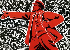 Affiche du Parti communiste russe, 20e siècle - Unbekannt
