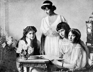 Dames royales russes, hôpital militaire de Tsarkoe, 1914 - Unbekannt