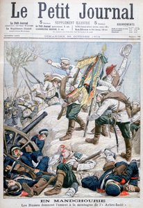 Attaque russe en Mandchourie, Guerre russo-japonaise - Unbekannt