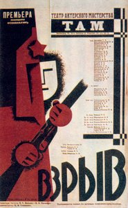 Affiche de théâtre russe, 1934