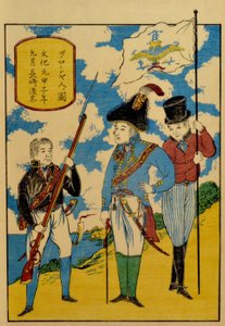 Russes à Nagasaki, ca. 1830 - Unbekannt