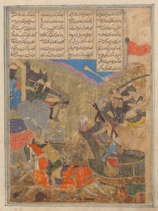 Rustam combat Sava, Folio du Shahnama Livre des Rois, 15e siècle - Unbekannt