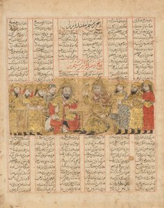 Rustam discutant avec Isfandiyar, Folio d