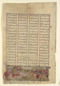 Rustam attrape le Khaqan de Chin, le tirant de son éléphant blanc, folio de..., vers 1330-40 - Unbekannt